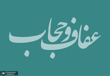 بانکی‌پور، نماینده مجلس: در لایحه حجاب تمام دوربین‌های ادارات دولتی و خصوصی باید به فراجا وصل شوند