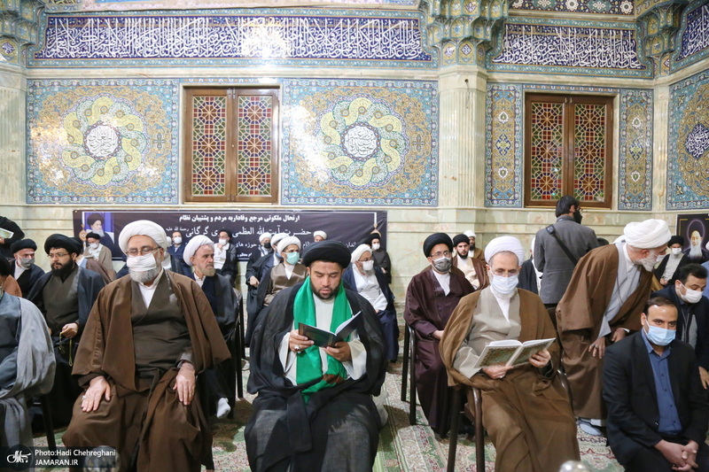 مراسم بزرگداشت مرحوم آیت الله العظمی علوی گرگانی (ره) در قم