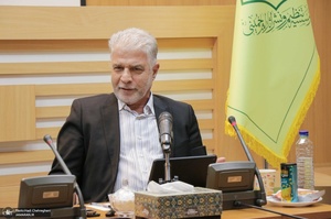 نشست نقش فرد و نهاد در اندیشه سیاسی امام خمینی(س)