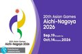 برنامه و نتایج کامل ورزشکاران ایران در بازی های آسیایی 2026