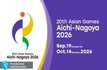 برنامه و نتایج کامل ورزشکاران ایران در بازی های آسیایی 2026