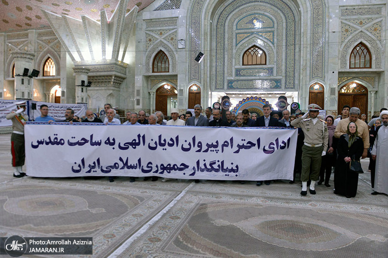 ادای احترام پیروان ادیان الهی نسبت به ساحت مقدس امام خمینی(س)