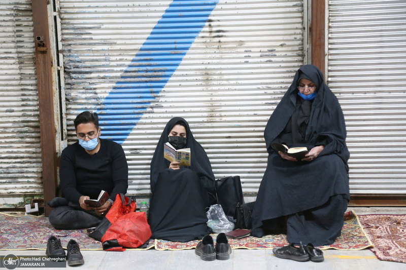 مراسم احیای شب بیست و یکم ماه رمضان در حرم کریمه اهل بیت(س)