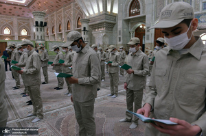 تجدید میثاق فرزندان کارکنان آماد و پشتیبانی سپاه با آرمان‌های حضرت امام(س)