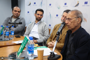 مراسم رونمایی کتاب مهندسی اجماع ؛ فهم پروپاگاندا در عصر رسانه های اجتماعی