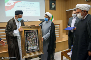 مراسم تودیع و معارفه سرپرست موسسه تنظیم و نشر آثار امام خمینی(س) نمایندگی قم