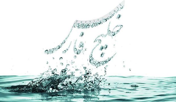 شعری از فردوسی که یادگار امام در واکنش به سخنرانی ضدایرانی ترامپ در اینستاگرام منتشر کرد