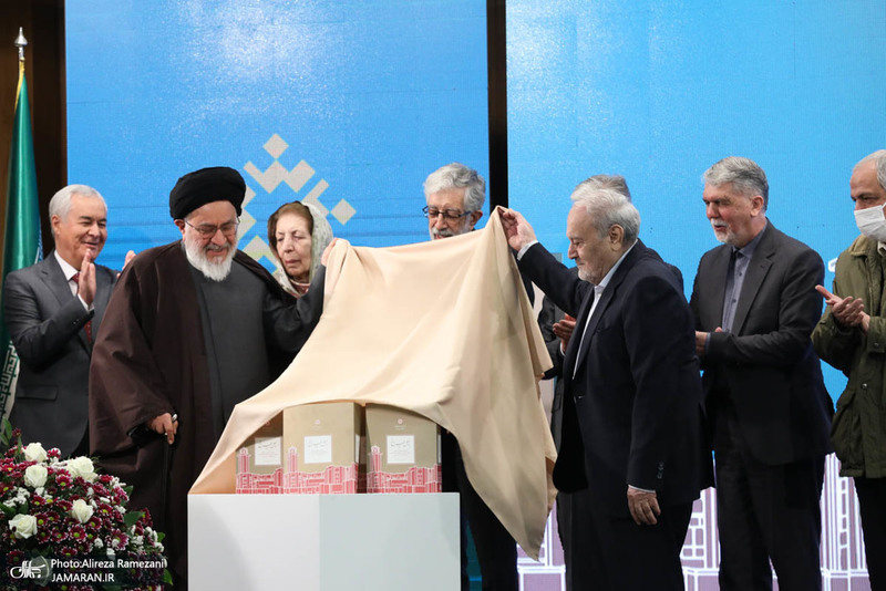 چهلمین سالگرد تاسیس مرکز دائرةالمعارف بزرگ اسلامی