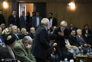 چهلمین سالگرد تاسیس مرکز دائرةالمعارف بزرگ اسلامی