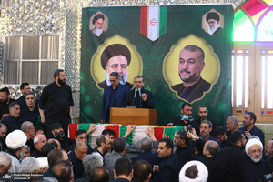 مراسم خاکسپاری شهید حسین امیرعبداللهیان در حرم حضرت عبدالعظیم حسنی (ع)