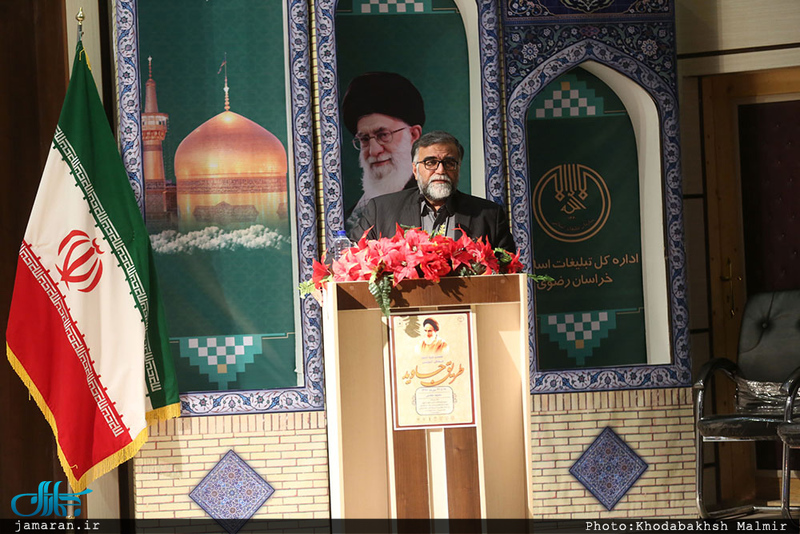 اختتامیه هفتمین اردوی فرهنگی- آموزشی «طریق جاوید» در مشهد مقدس