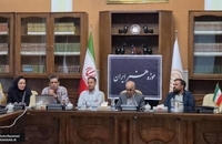 شگفتی‌های هنر خاتم کاری کاخ مرمر بررسی شد (1)