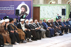 مراسم بزرگداشت چهاردهمین سالگرد رحلت همسر گرامی امام و بیست و هشتمین سالگرد ارتحال حاج سید احمد خمینی -2