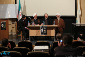 مراسم بزرگداشت آیت الله العظمی موسوی اردبیلی(ره) با عنوان عالم ژرف نگر