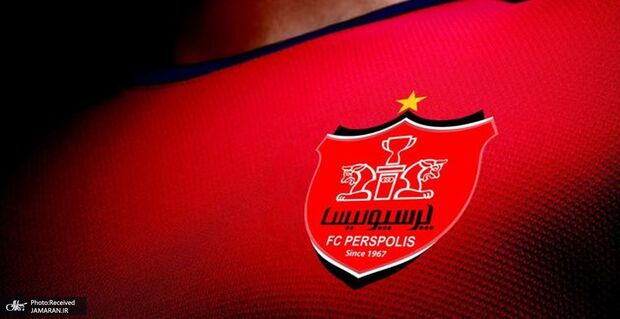 مجمع عمومی باشگاه پرسپولیسl درویش مدیرعامل ماند