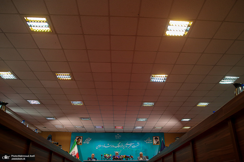 نشست خبری وزیر فرهنگ و ارشاد اسلامی / سید عباس صالحی