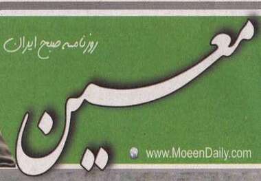 کردستان عراق زائده ژئوپلتیکی جدید !