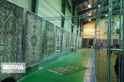 نمایشگاه فرش دستباف کردستان با ۱۰ درصد تخفیف برپا شد