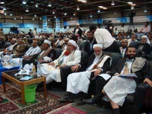 conference on Islamic moderation in Yemen