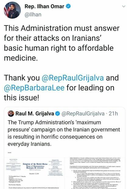 انتقاد نماینده مجلس نمایندگان آمریکا از ترامپ به دلیل تحریم دارویی ایران
