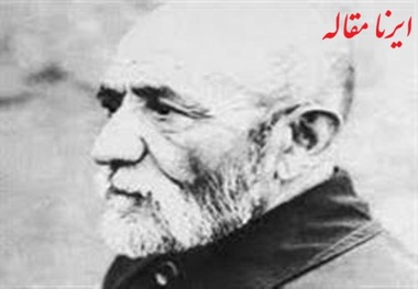 میرزا طاهر تنکابنی، سیاستمدار فیلسوف