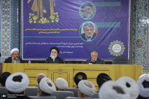 بزرگداشت هشتمین سالگرد ارتحال آیت الله هاشمی رفسنجانی (ره) در قم