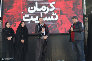 رویدادهای فرهنگی و هنری هفته بر آستان آفتاب - 5