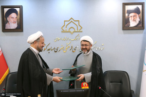 امضا تفاهم‌نامه همکاری موسسه تنظیم و نشر آثار امام خمینی (ره) و ستاد هماهنگی کانون‌های فرهنگی هنری مساجد کشور