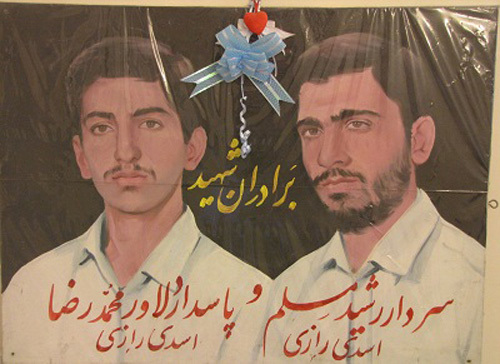 راضی نیستم کسی که به امام بدگمان است در تشییعم شرکت کند