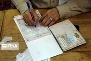 ۲ هزار و ۵۵۰ بازرس برای برگزاری انتخابات مجلس در مازندران فعالیت دارند