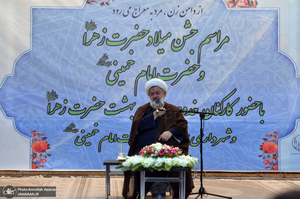 مراسم میلاد حضرت زهرا (س) و امام خمینی (ره) با حضور کارکنان بهشت زهرا