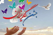 جشن‌های گلریزان در کرمان با حفظ فاصله اجتماعی برگزار می‌شود