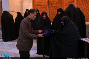 تجدید میثاق زنان فرهیخته و ایثارگر با آرمان های حضرت امام خمینی(س)