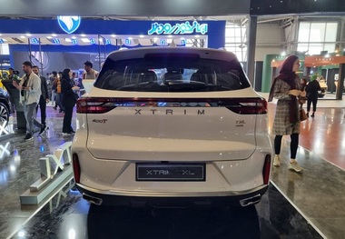 طرح فروش اکستریم فروردین 1404 + جدول و شرایط