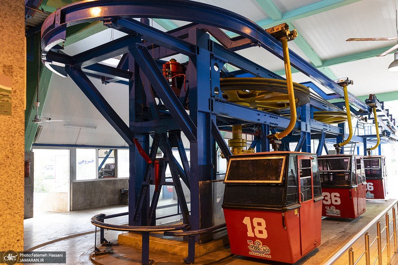 نمک‌آبرود / نمک آبرود