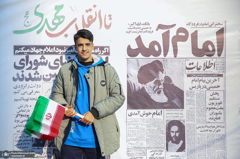 راهپیمایی باشکوه 22 بهمن-2