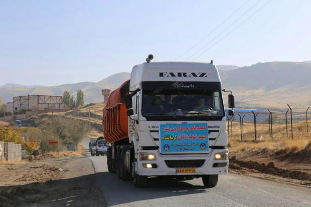 ارسال 70 محموله کمک مردمی کمیته امداد کردستان برای زلزله زدگان