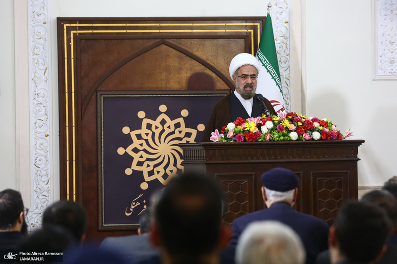 مراسم بزرگداشت مقام علمی و فرهنگی مرحوم آیت الله سید عبدالله فاطمی نیا