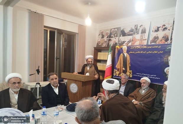 مراسم نهمین سالگرد رحلت آیت الله هاشمی رفسنجانی/ آیت الله سروش محلاتی: هاشمی، نخستین مدافع سازگاری دین و‌ توسعه در جمهوری اسلامی بود/ عباس آخوندی: مرحوم هاشمی توسعه اقتصادی را مقدم بر توسعه سیاسی می دانست؛ مساله کلیدی ایشان رفع فقر بود