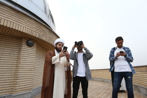 استهلال ماه شوال در رصدخانه امام علی (ع) قم‎