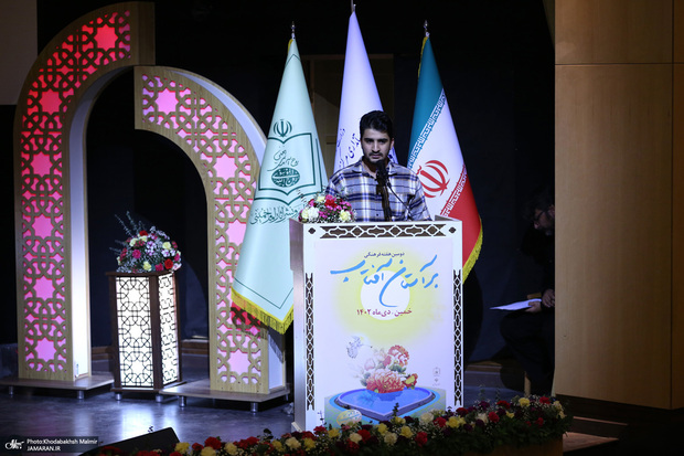  شب شعر فاطمی در خمین برگزار شد
