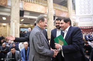 مراسم ختم همسر علی آقامحمدی- 2