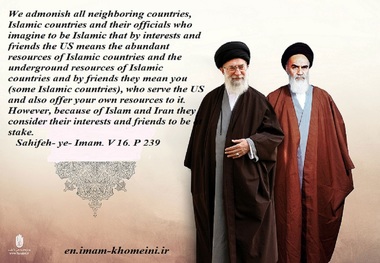 Quotes: If the US government at this time says it has friends and interests in the region, one should see what it means.
