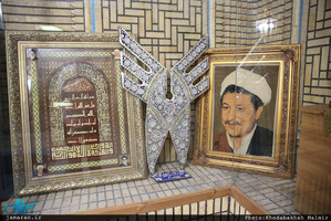 خانه موزه آیت الله هاشمی رفسنجانی  