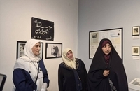 حضور معاون رئیس‌جمهور در افتتاحیه نمایشگاه میراث اعظم (2)
