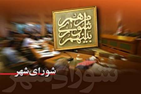 40 درصد رد صلاحیت شدگان شوراها شهر در مازندران اعتراض نکردند