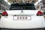 اطلاعیه مهم ایران خودرو درباره فروش پژو 2008