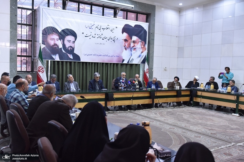 نشست خبری محمدعلی انصاری دبیر ستاد مرکزی بزرگداشت امام خمینی (س)