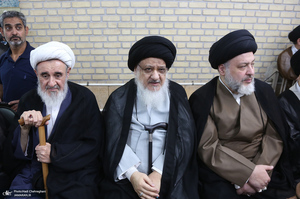 مراسم ترحیم همسر آیت الله العظمی سیستانی در قم