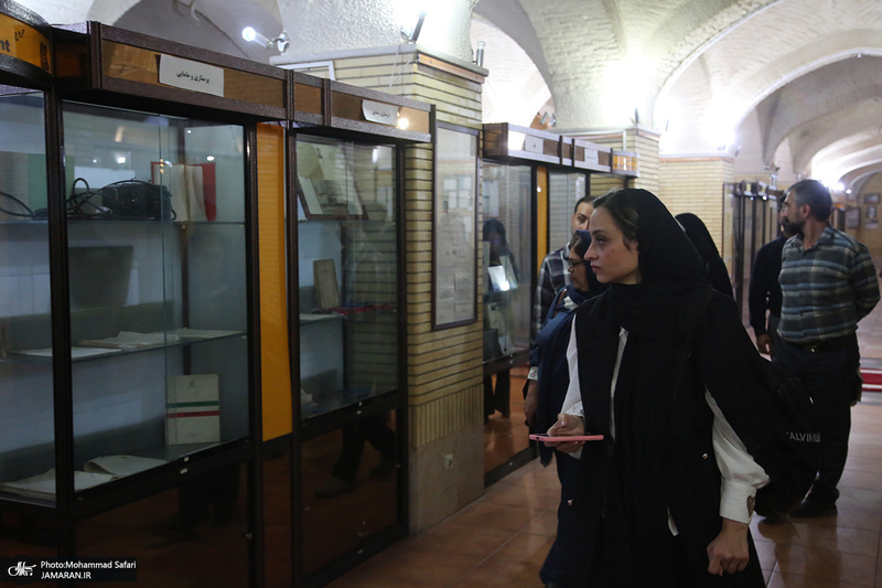 گردهمایی فعالان عرضه رسانه داشنگاه علوم پرشکی تهران
